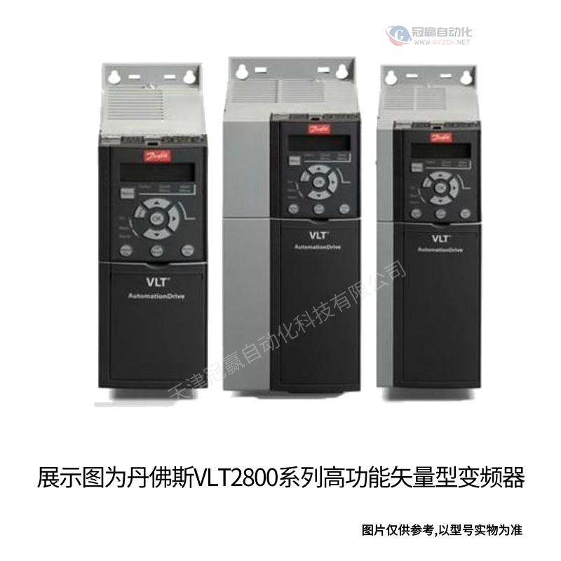 丹佛斯变频器_DANFOSS变频器_FC202P250T4E00H2XGC