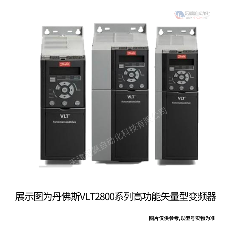 丹佛斯变频器_VLT2881PT4B20STR0DBF
