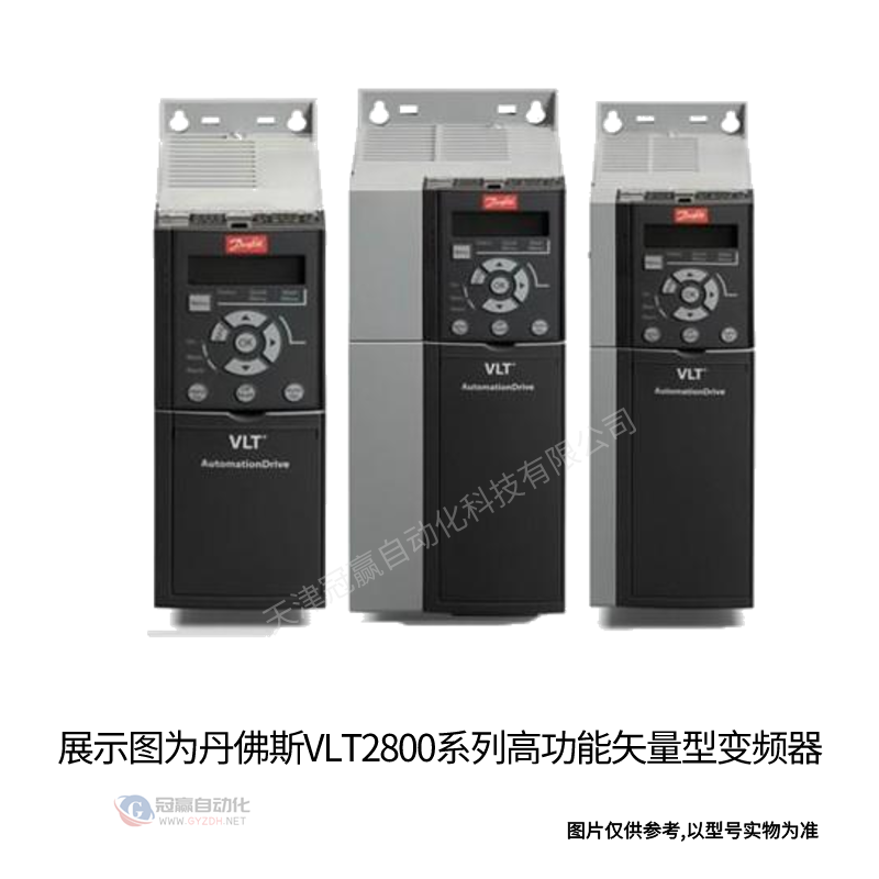 丹佛斯变频器_FC302PK55T5E20H2XGC