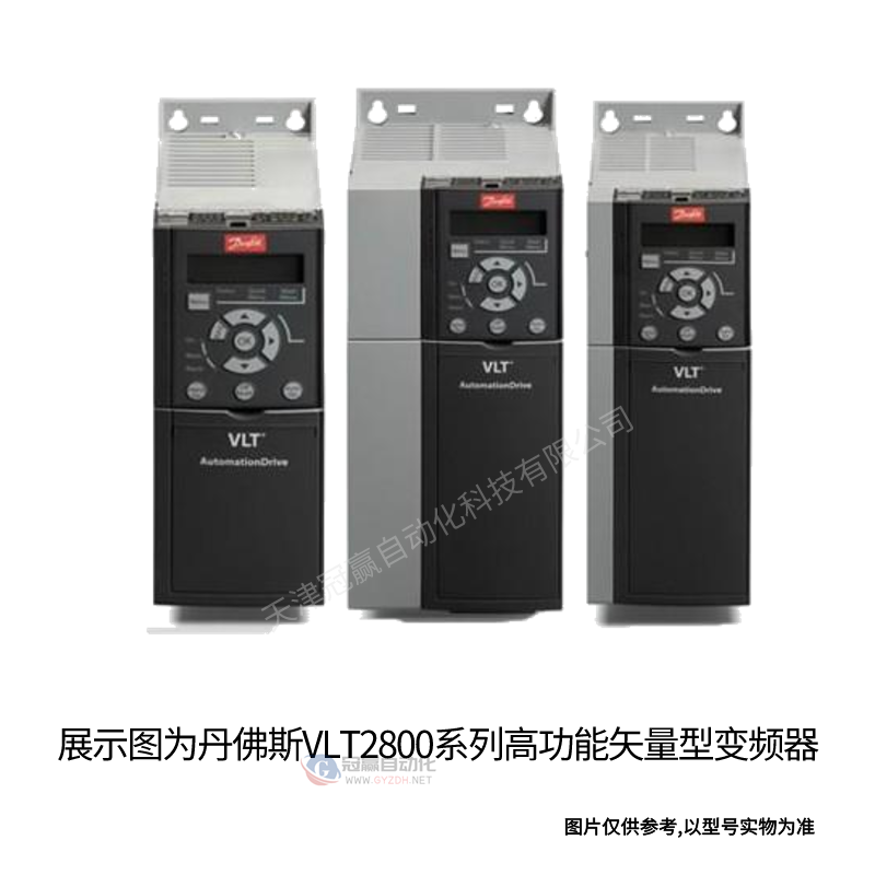 丹佛斯变频器danfoss FC202P90KT4E20H2XGC
