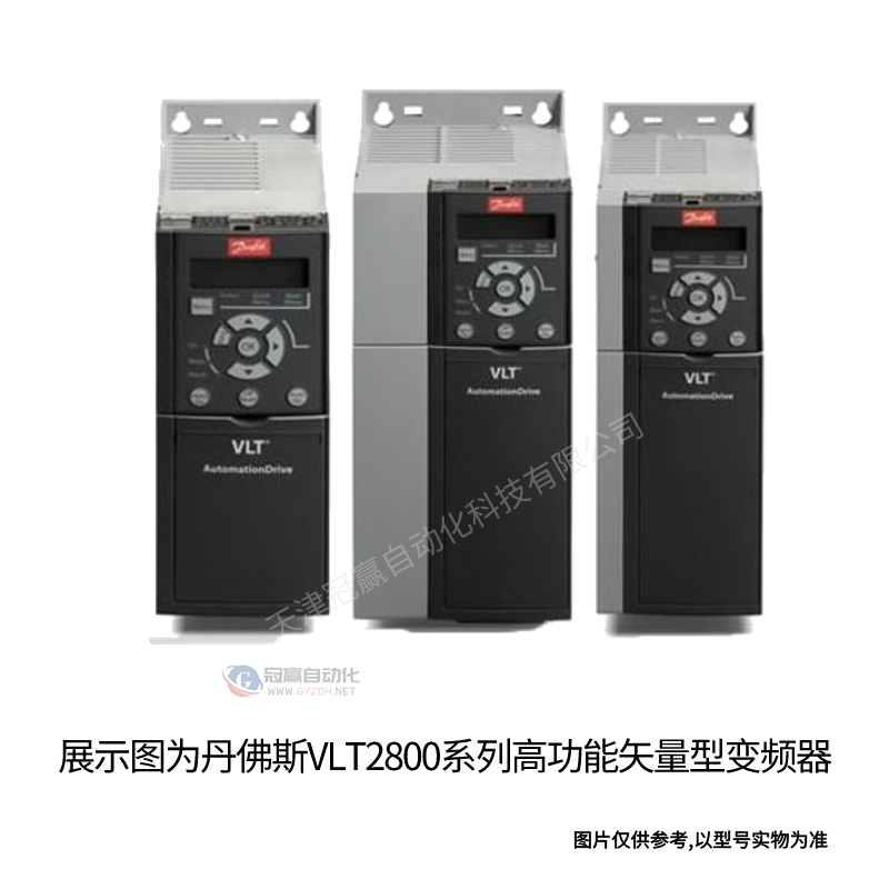丹佛斯变频器danfoss FC202P30KT4E20H2XGC