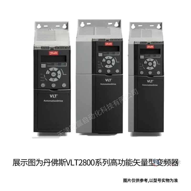 丹佛斯变频器danfoss VLT2907PT4B20STR0DBF00