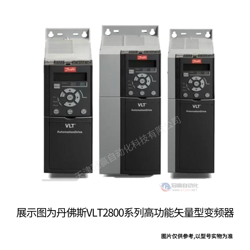 丹佛斯变频器danfoss FC301P75KT4E20H2XGC