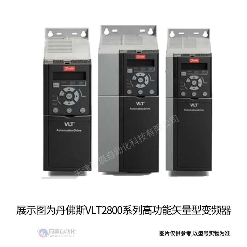 丹佛斯变频器danfoss FC301P1K1T4E20H2XGC
