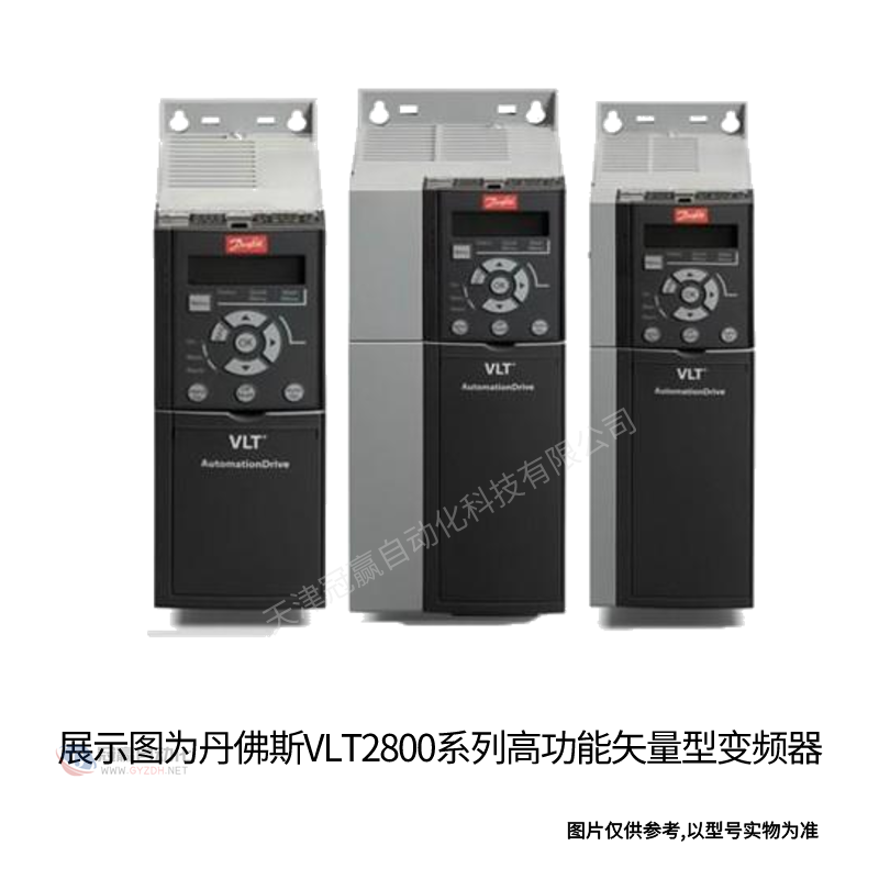 丹佛斯变频器VLT2811系列_订货号178F0903 1.1KW