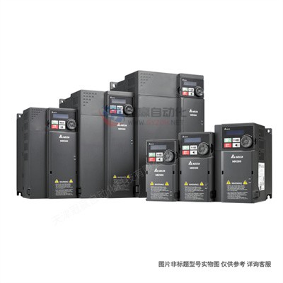 台达变频器VFD037C43A-21 重载型C2000+泛用矢量控制