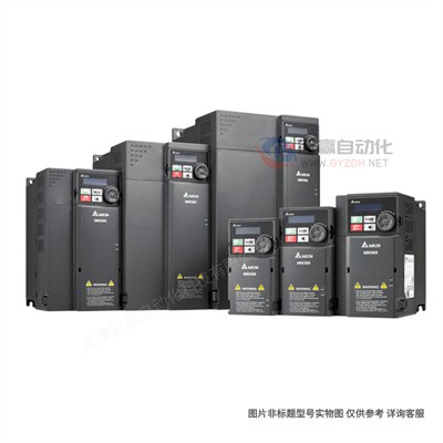 VFD300CP43B-21 台达变频器风机水泵型马达调速器