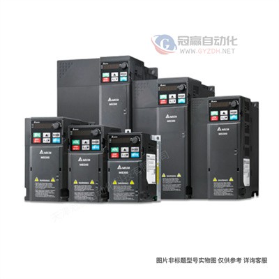 台达变频器VFD037EL23A交流三相220V