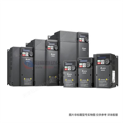 台达变频器 C2000+重载型VFD075C43A-21泛用矢量控制