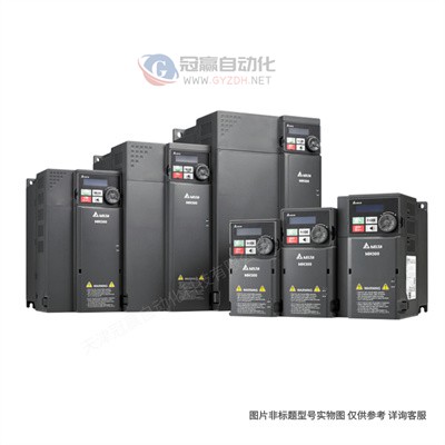台达变频器 VFD-C2000+系列VFD2500C43A-00重载型