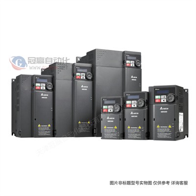 WR709