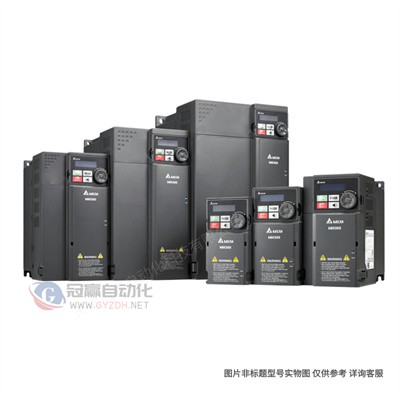 WR709