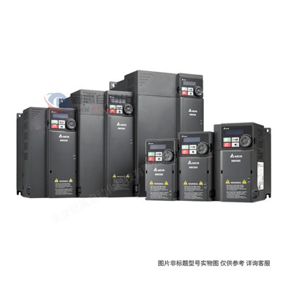 台达变频器 C2000+重载型VFD1100C43A-00泛用矢量控制
