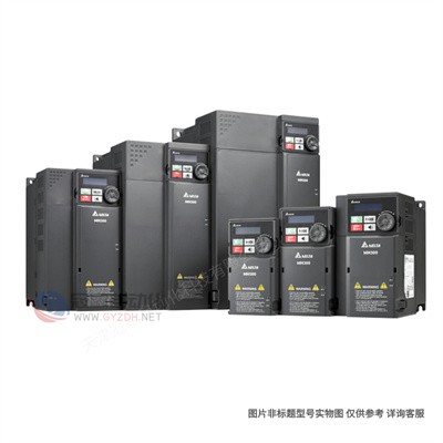 台达变频器 VFD1600C43A-00重载型C2000系列 矢量控制