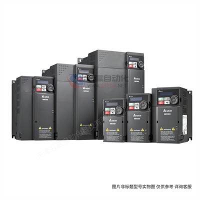 台达变频器 VFD110C43A-21重载型C2000系列 矢量控制