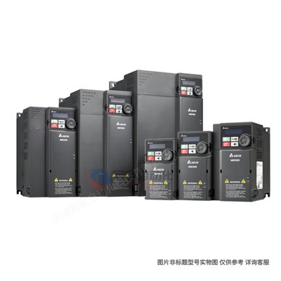 台达C2000系列 VFD450C43S-21变频器重载型矢量控制