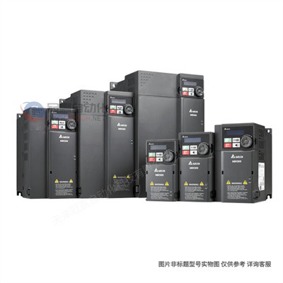 WR709