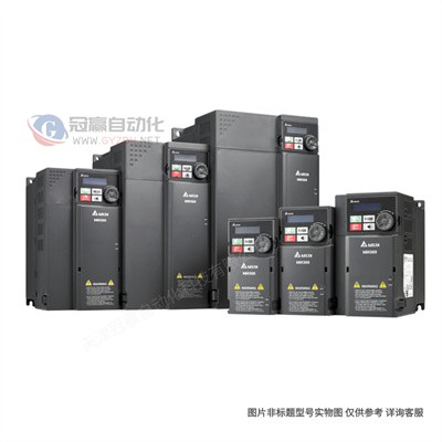 台达变频器 C2000系列 VFD750C43A-00重载型矢量控制
