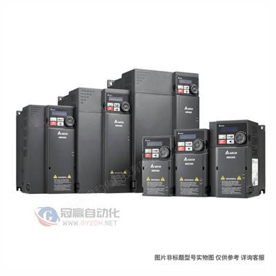 台达变频器 CP2000系列 VFD300CP43B-21风机水泵型
