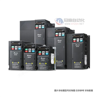 台达变频器 CP2000系列 VFD185CP43B-21风机水泵型