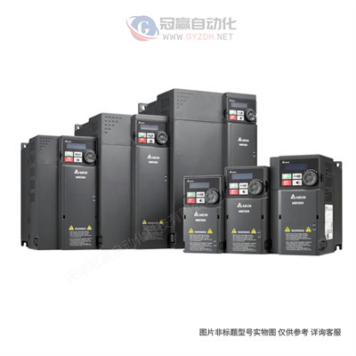 台达变频器 C2000系列 VFD055C43A-21重载型矢量控制