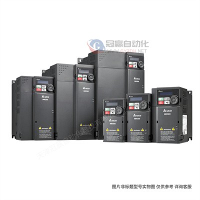 台达变频器 C2000系列 VFD2800C43A-00重载型矢量控制