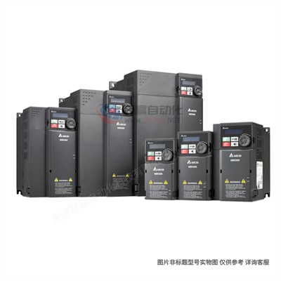 台达变频器MS300系列 VFD32AMS43ANSAA紧凑标准型