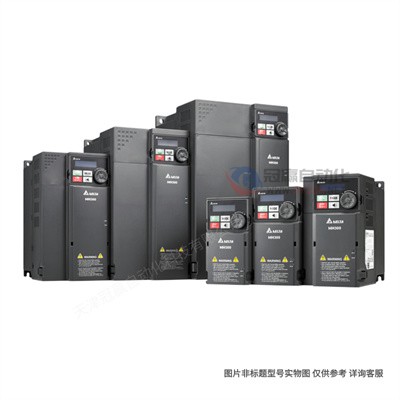 台达变频器C2000系列 VFD550C43A-21重载型矢量控制