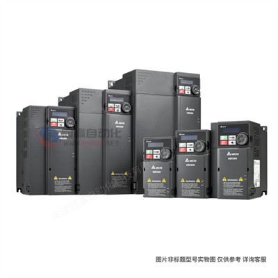 WR709
