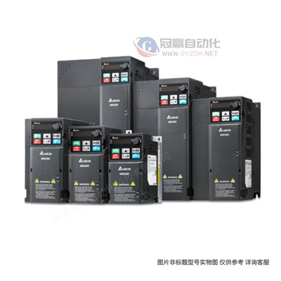 台达变频器 VFD007EL21W 经济型变频调速器
