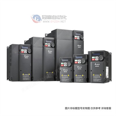 台达变频器 VFD022EL43W 经济型变频调速器