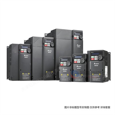 台达变频器MS300系列VFD17AMS43ANSAA紧凑标准型