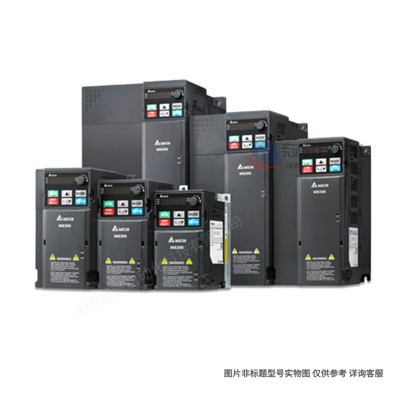 Delta/台达变频器 VFD007E23AVFD-E系列