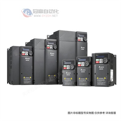 Delta/台达变频器 VFD037E43CVFD-E系列