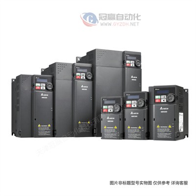 Delta/台达变频器 VFD004E23PVFD-E系列
