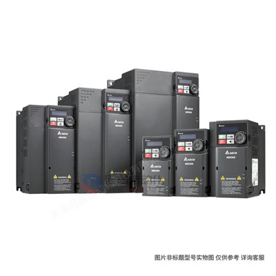 Delta/台达变频器 VFD055E23AVFD-E系列