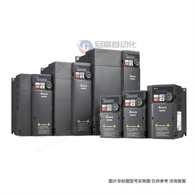 Delta/台达变频器 VFD2A8MH23ANSAAMH300系列