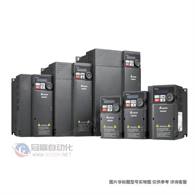 Delta/台达变频器 VFD2A7MS43MNSAAMS300系列