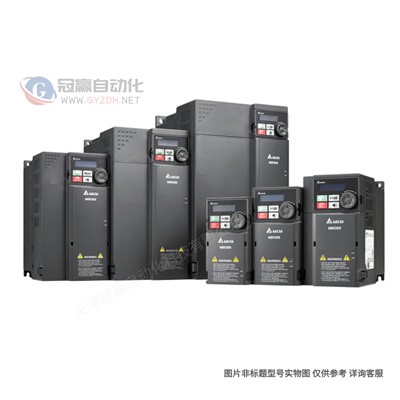 Delta/台达变频器 VFD7A5MS21ANSKAMS300系列