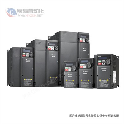 Delta/台达变频器 VFD4A2MH43ANSAAMH300系列