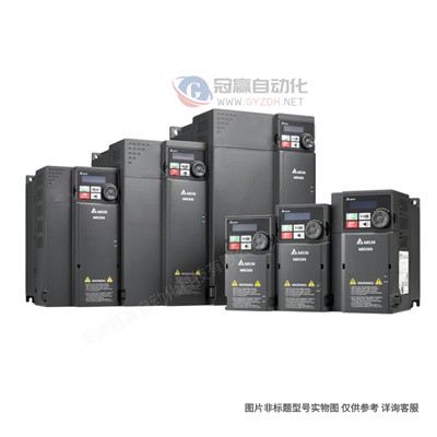 Delta/台达变频器 VFD7A5MH21AFSAAMH300系列