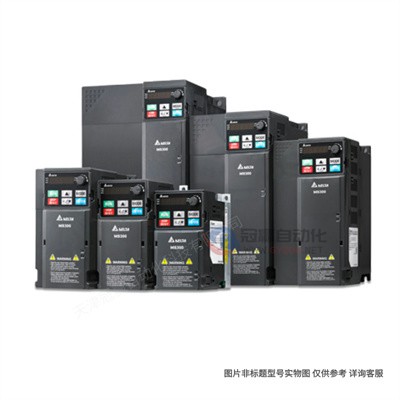 Delta/台达变频器 VFD2500C63B-21690V三相250KW