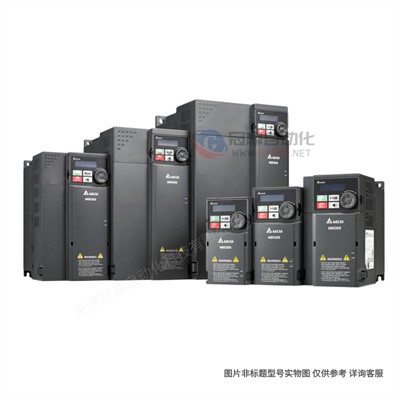Delta/台达变频器 VFD450C23A-00三相220V45KW