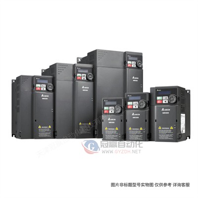 Delta/台达变频器 VFD220C23A-21三相220V22KW