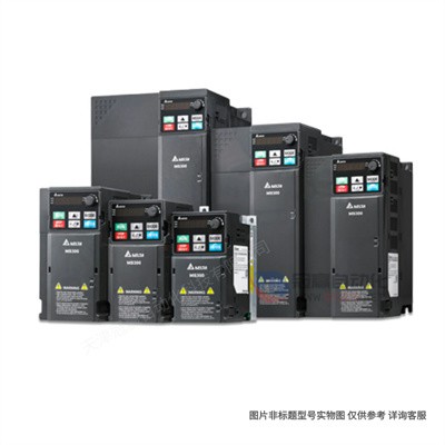 Delta/台达变频器 VFD300C4EA-21460V三相30KW内置EMC