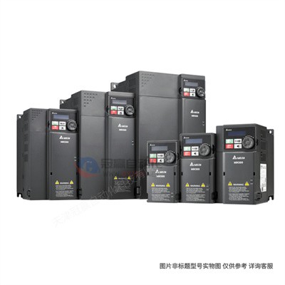 Delta/台达变频器 VFD450C43S-00460V三相45KW