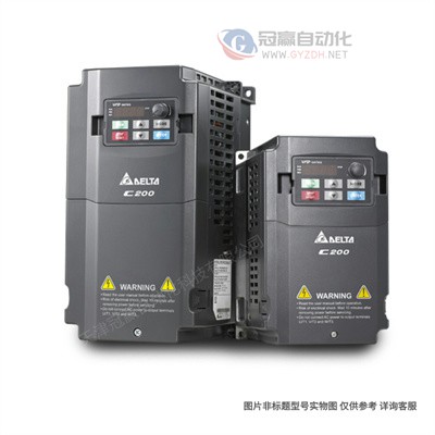 Delta/台达变频器 VFD075C43A-21460V三相7.5KW