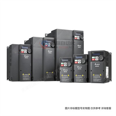 Delta/台达变频器 VFD2500C43A-21460V三相250KW