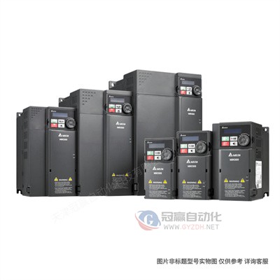 Delta/台达变频器 VFD4A8MS21ANSKAMS300系列