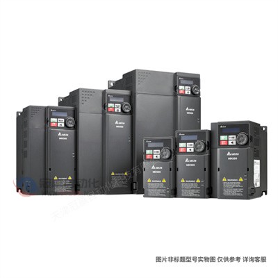 Delta/台达变频器 VFD1600C43A-00460V三相160KW